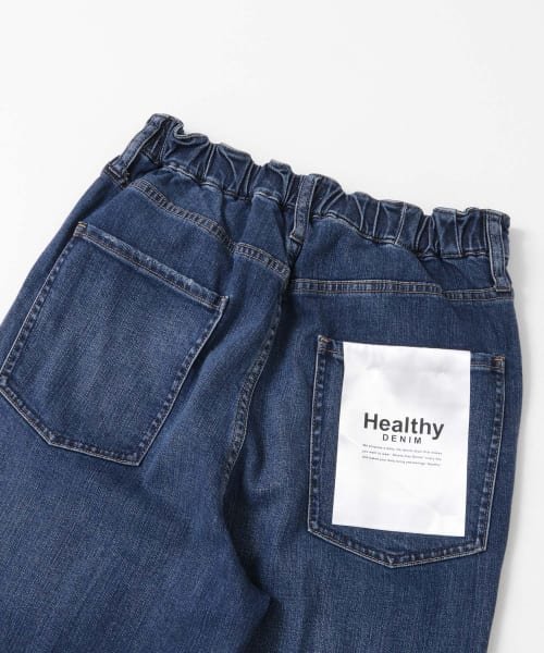 Healthy DENIM　Nuts Healthy