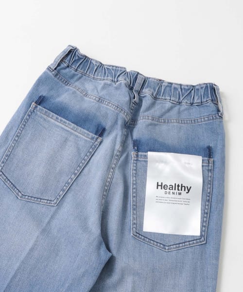 Healthy DENIM Nuts(505879575) | ケービーエフ(KBF) - MAGASEEK