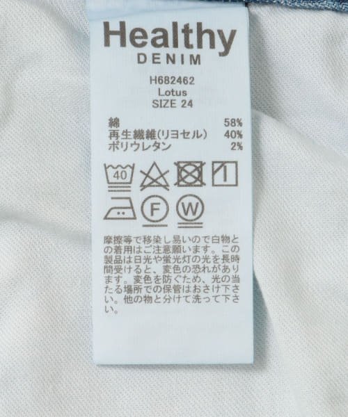 KBF(ケービーエフ)/Healthy DENIM　Lotus/img16