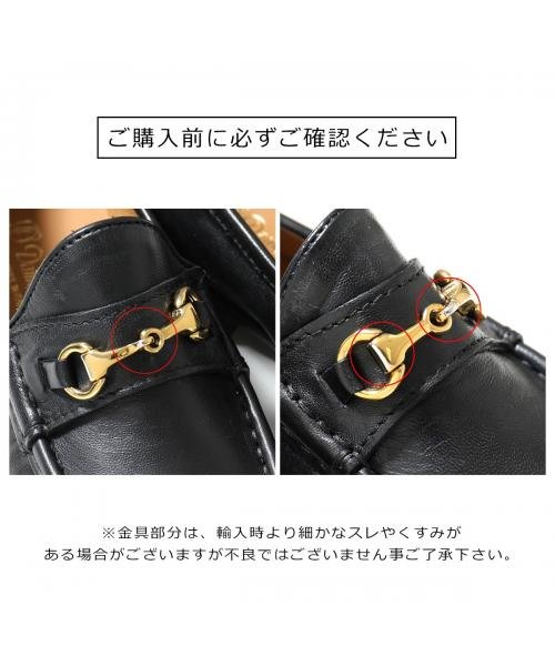 DANIELE LEPORI ローファー U92 Cuoio ビット レザー ビット U92 Cuoio レザー LEPORI DANIELE ローファー NAN1895265450(14630円)