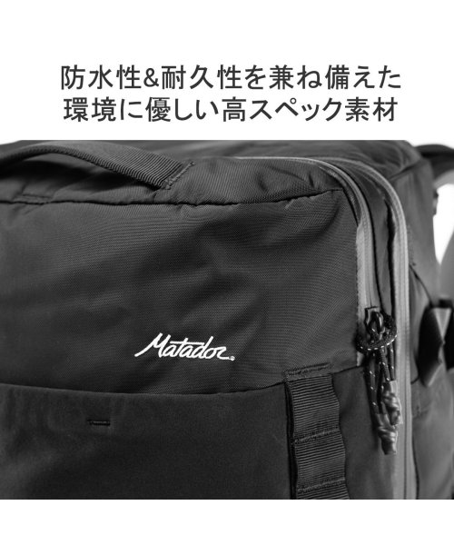 【日本正規品】マタドール リュック Matador 大容量 おしゃれ 旅行 アウトドア 機内持ち込み 大きめ 防水 ナイロン A3 45L グローブライダー45 ×1ジップポケット ×1ポケット XS