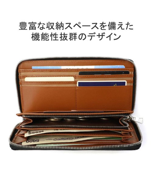 master piece(マスターピース)/【日本正規品】 マスターピース 長財布 master－piece 財布 ラウンドファスナー 革 軽量 本革 30代 40代 日本製 Notch 223050/img04