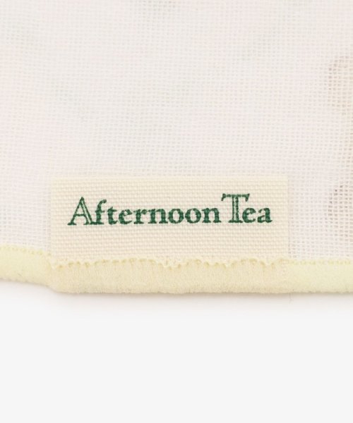 Afternoon Tea LIVING(アフタヌーンティー・リビング)/アニマルガーゼ3枚セット/img06