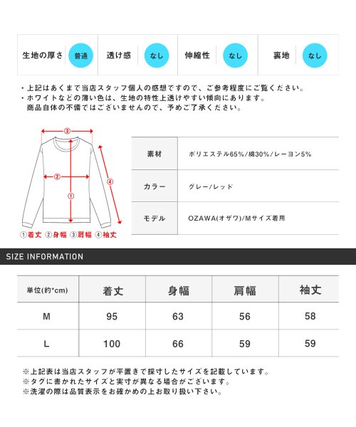 LUXSTYLE(ラグスタイル)/ダメージ加工オンブレチェックシャツ/長袖シャツ メンズ チェックシャツ オンブレチェック ロング丈/img19