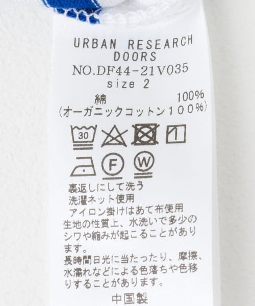 URBAN RESEARCH DOORS(アーバンリサーチドアーズ)/FORK&SPOON　ボートネックボーダー/img50