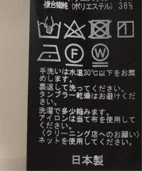 VERMEIL par iena(ヴェルメイユ　パー　イエナ)/【セットアップ対応商品】TAKASHI IKEDA x VERMEIL タックドレープタイトスカート/img31