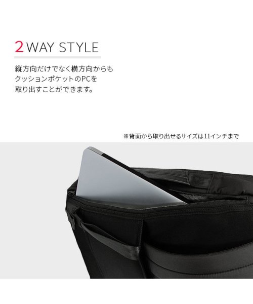 サムソナイト ビジネスリュック メンズ ブランド 50代 40代 軽量 撥水 黒 通勤 A4 2WAY ビジネスバッグ Samsonite HT7－09001 A4 2WAY