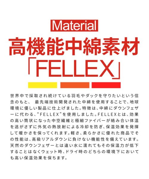 CavariA プリーツエコダウンJKT CavariA プリーツエコダウンJKT V1182642228(9152円)