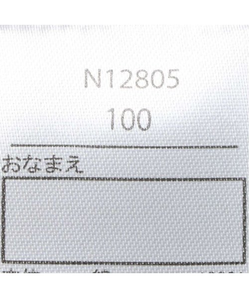 Crescent(クレセント)/【子供服】 crescent (クレセント) ロゴプリントレイヤード風Tシャツ・ロンT 80cm～130cm N12805/img05