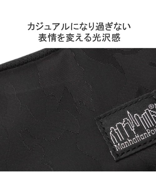 Manhattan Portage BLACK LABEL(マンハッタンポーテージ ブラックレーベル)/【日本正規品】 マンハッタンポーテージ ブラックレーベル キーケース メンズ スマートキー ナイロン 鍵 コンパクト 軽量 迷彩 MP1035JQDCAMBL/img02