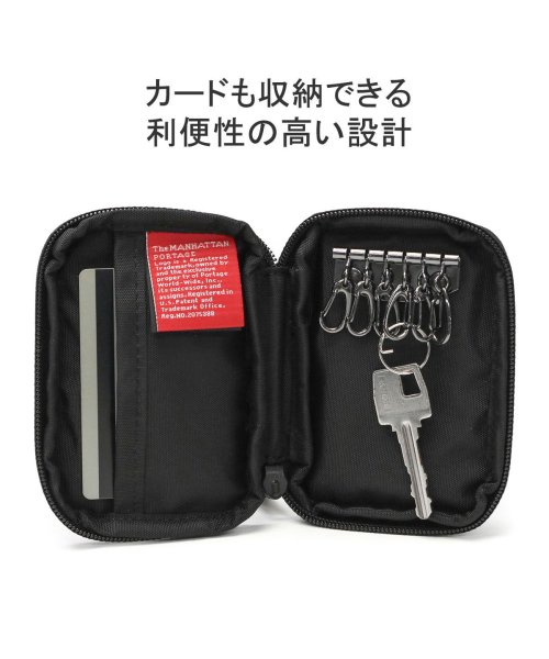 Manhattan Portage BLACK LABEL(マンハッタンポーテージ ブラックレーベル)/【日本正規品】 マンハッタンポーテージ ブラックレーベル キーケース メンズ スマートキー ナイロン 鍵 コンパクト 軽量 迷彩 MP1035JQDCAMBL/img03