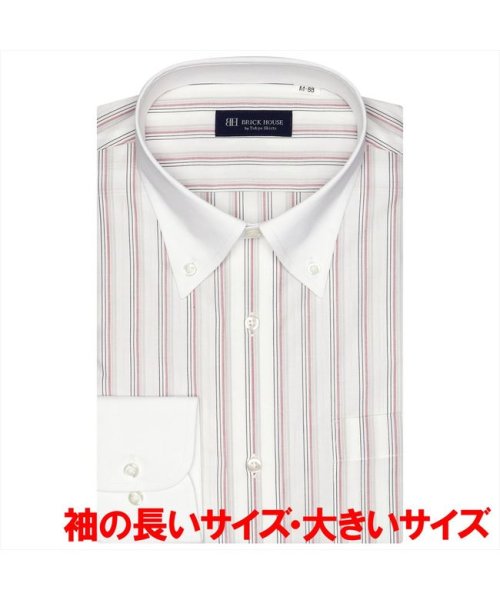 TOKYO SHIRTS(TOKYO SHIRTS)/【大きいサイズ】 形態安定 ボタンダウンカラー 長袖 ワイシャツ/img02