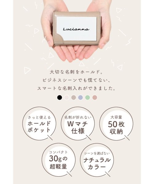 exrevo(エクレボ)/名刺入れ レディース メンズ 薄型 カードケース じゃばら マチ 女性用 男性用 革調 名刺ケース 50枚 軽量 くすみ シンプル ポイント クレジットカード/img03