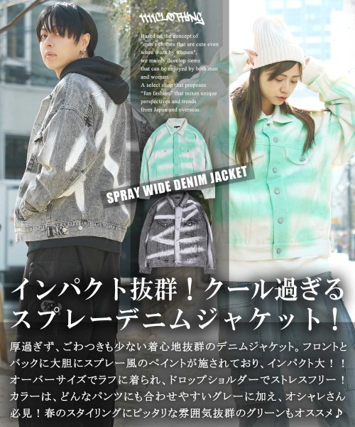 1111clothing(ワンフォークロージング)/◆スプレー ワイド デニムジャケット◆ オーバーサイズ Gジャン メンズ ビッグシルエット デニムジャケット レディース ジージャン 短め 総柄 ゆったり ジャ/img02