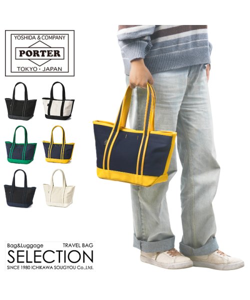 PORTER(ポーター)/ポーター ボーイフレンドトート トートバッグ(S) 739－08515 739－18515 吉田カバン レディース キャンバス 小さめ PORTER/img01