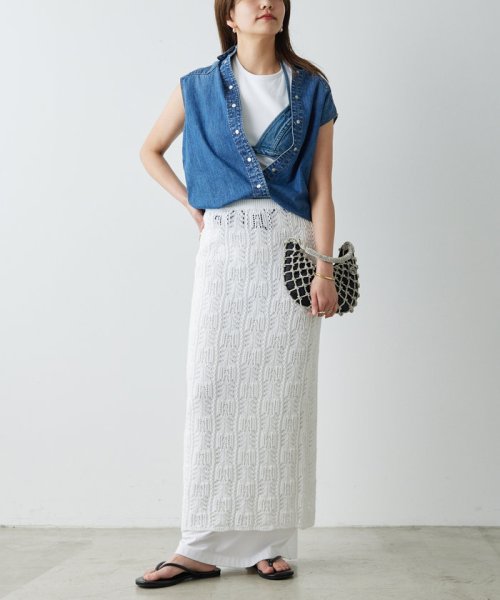 【PEAS】デニムブラ PEAS