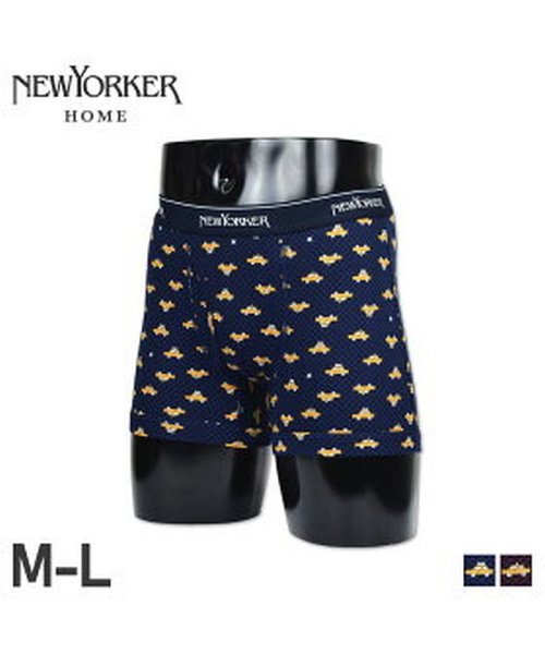 NEWYORKER HOME(ニューヨーカーホーム)/ニューヨーカーホーム NEWYORKER HOME ボクサーパンツ 前開き ボクサーブリーフ インナー アンダーウェア パンツ M－L メンズ 男性/img06