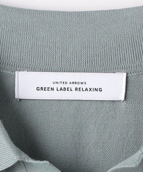 green label relaxing(グリーンレーベルリラクシング)/スビン ハイツイスト スキッパー ニット/img20