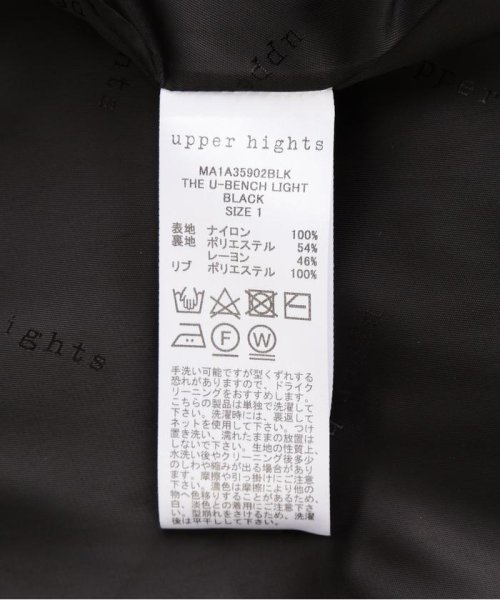 upper hights（アッパーハイツ）THE U－BENCH LIGHT upper THE