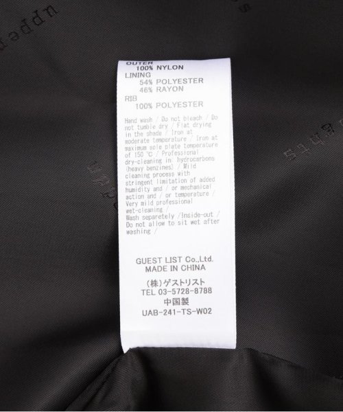 upper hights（アッパーハイツ）THE U－BENCH LIGHT upper THE