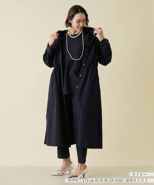 シャーリング襟スプリングコート【セレモニー】 