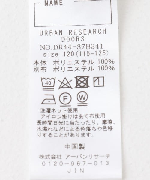 URBAN RESEARCH DOORS（Kids）(アーバンリサーチドアーズ（キッズ）)/パッカブルウィンドブレーカー(KIDS)/img35