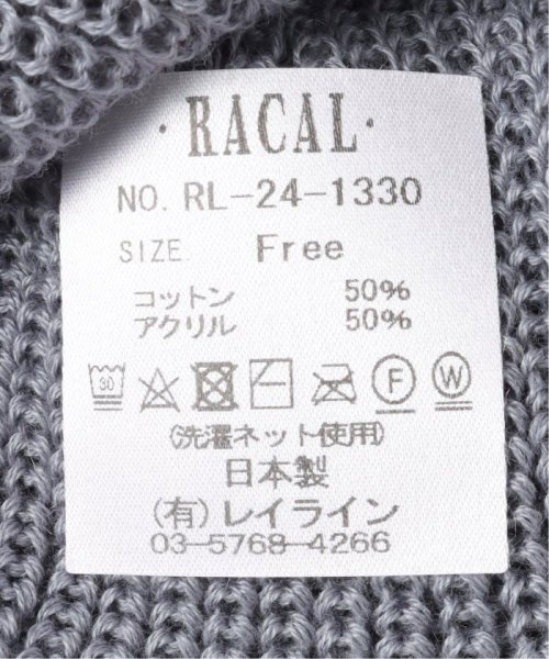 JOINT WORKS(ジョイントワークス)/【RACAL/ラカル】 Knit Beanie/img18