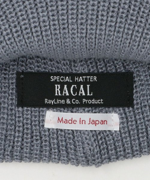 BEAUTY&YOUTH UNITED ARROWS(ビューティーアンドユース　ユナイテッドアローズ)/＜Racal＞  ニット ビーニー/img10