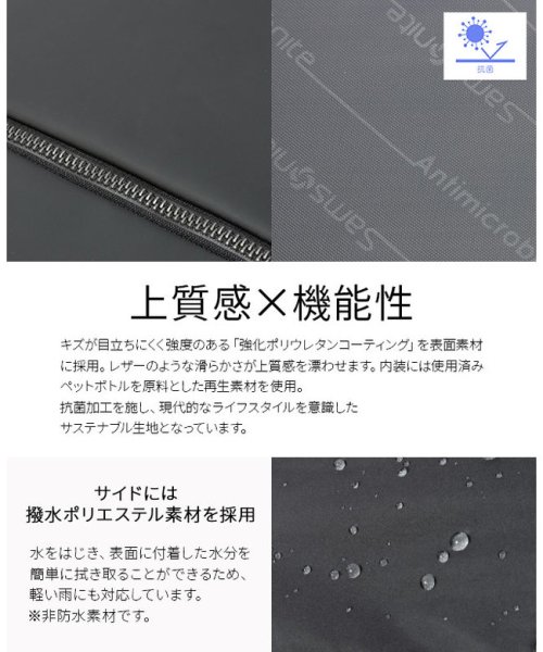 サムソナイト ビジネスリュック メンズ ブランド 50代 40代 軽量 撥水 通勤 A4 B4 2WAY ビジネスバッグ Samsonite HT7－09003 A4 B4 HT7－09003 40代 2WAY Samsonite 軽量 メンズ サムソナイト 通勤 ビジネスリュック 50代 ビジネスバッグ 撥水 ブランド UOI2690877130(20746円)