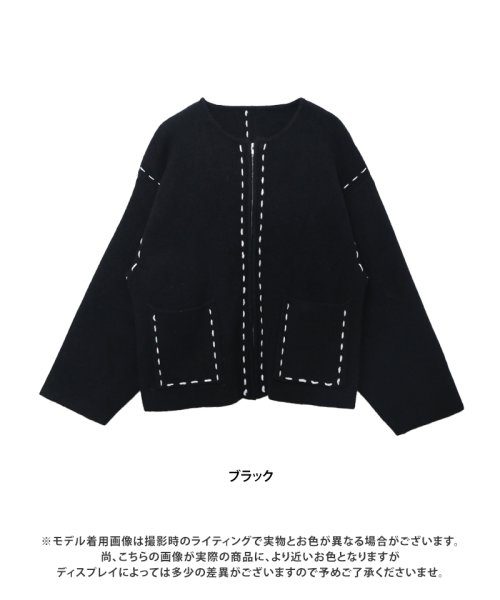  GROWINGRICH(グローウィングリッチ)/【セットアップ対応商品】アルパカタッチステッチ刺繍ニットブルゾン[231023]/img10