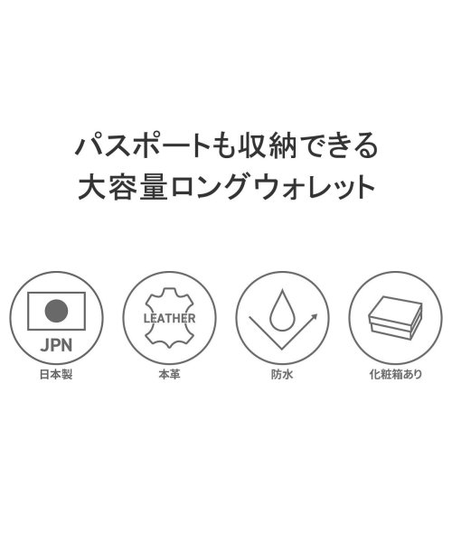 ペッレモルビダ 長財布 本革 PELLE MORBIDA ラウンドファスナー 大容量 小銭入れ 軽量 日本製 財布 ウォレット レザー Barca BA602 