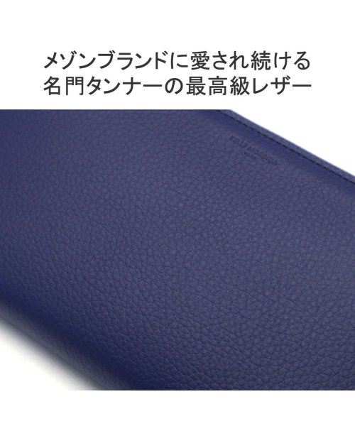 ペッレモルビダ 長財布 本革 PELLE MORBIDA ラウンドファスナー 大容量 小銭入れ 軽量 日本製 財布 ウォレット レザー Barca BA602 