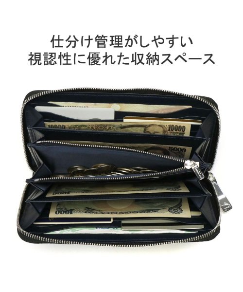 ペッレモルビダ 長財布 本革 PELLE MORBIDA ラウンドファスナー 大容量 小銭入れ 軽量 日本製 財布 ウォレット レザー Barca BA602 