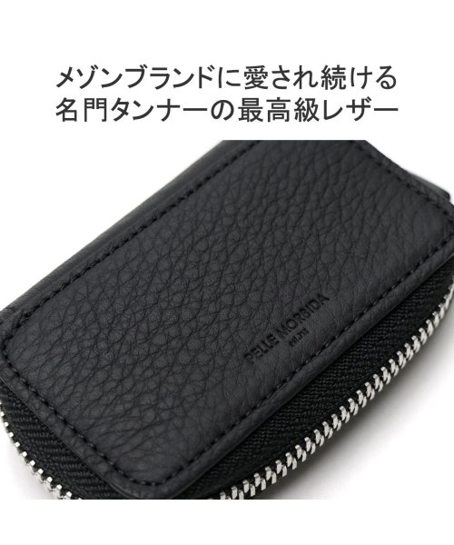 PELLE MORBIDA(ペッレ モルビダ)/ペッレモルビダ キーケース スマートキー レザー 本革 車 PELLE MORBIDA スマートキーケース 小さい コンパクト 鍵入れ Barca BA627/img03