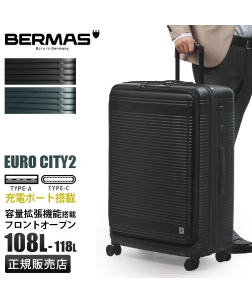 BERMAS(バーマス)/バーマス スーツケース 108L/118L LL XL フロントオープン 大容量 拡張 ストッパー USB BERMAS 60298 キャリーケース キャリーバ/img01
