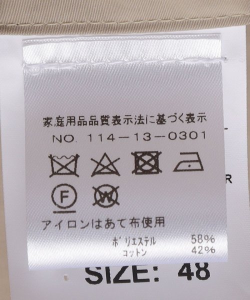 CARRARO: バルマカーン コート CARRARO