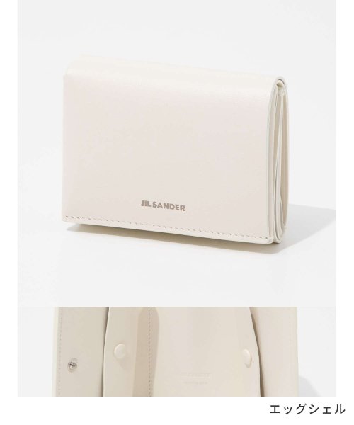 ジルサンダー JIL SANDER J25UI0005 P6487 三つ折り財布 メンズ 財布 ミニ財布 レザー 本革 プレゼント ギフト ORIGAMI WA 5cm また