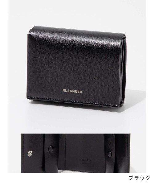 ジルサンダー JIL SANDER J25UI0005 P6487 三つ折り財布 メンズ 財布 ミニ財布 レザー 本革 プレゼント ギフト ORIGAMI WA 5cm また