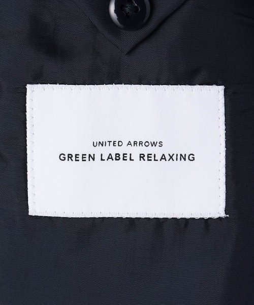green label relaxing(グリーンレーベルリラクシング)/GLR CLOTH 織ムジ 2B HC/BW スーツジャケット/img15