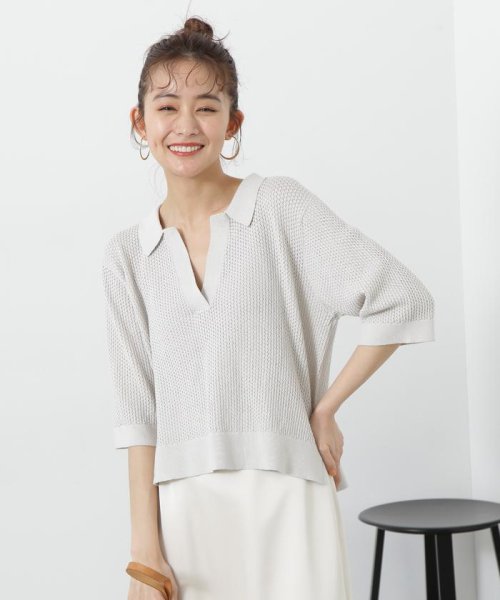 N Natural Beauty Basic(エヌナチュラルビューティベーシック)/メッシュスキッパーニット/img12