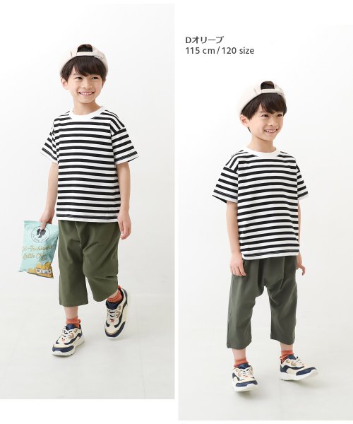 devirock(デビロック)/7分丈 サルエルパンツ 子供服 キッズ ベビー 男の子 女の子 ボトムス ハーフパンツ ショートパンツ /img09