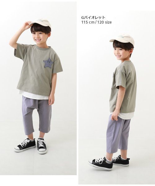 devirock(デビロック)/7分丈 サルエルパンツ 子供服 キッズ ベビー 男の子 女の子 ボトムス ハーフパンツ ショートパンツ /img11