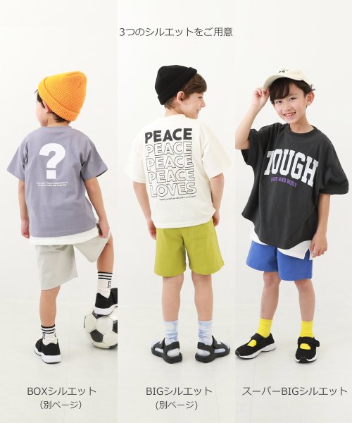 devirock(デビロック)/デビラボ BIGシルエット プリント半袖Tシャツ 子供服 キッズ ベビー 男の子 女の子 トップス 半袖Tシャツ Tシャツ /img16