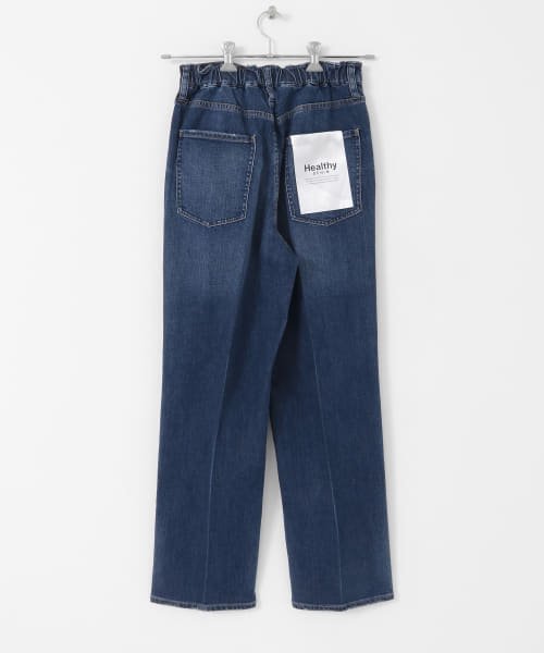 Healthy DENIM　Nuts 