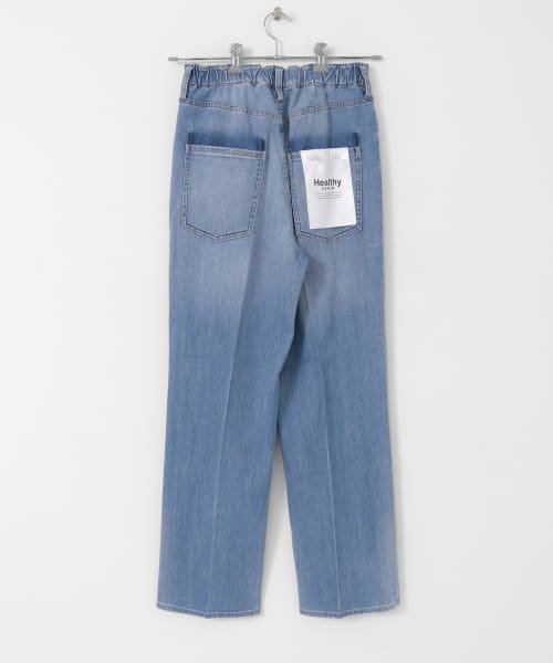 Healthy DENIM　Nuts パンツ(ボトムス) デニムパンツ IQ1496818554(11440円)
