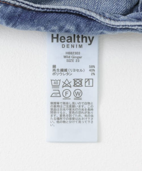 URBAN RESEARCH Sonny Label(アーバンリサーチサニーレーベル)/Healthy DENIM　Wild Ginger/img19