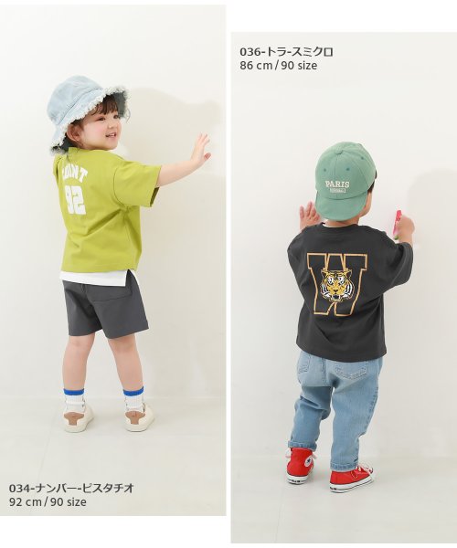 devirock(デビロック)/デビラボ BIGシルエット プリント半袖Tシャツ 子供服 キッズ ベビー 男の子 女の子 トップス 半袖Tシャツ Tシャツ /img14