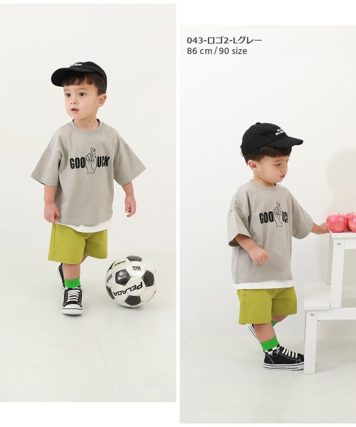 devirock(デビロック)/デビラボ BIGシルエット プリント半袖Tシャツ 子供服 キッズ ベビー 男の子 女の子 トップス 半袖Tシャツ Tシャツ /img10