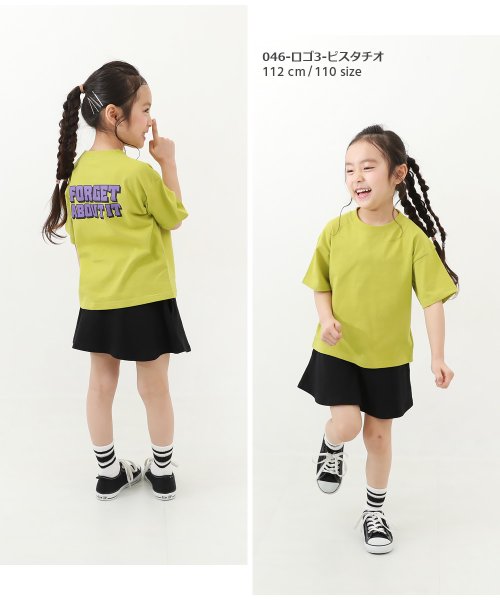 devirock(デビロック)/デビラボ BIGシルエット プリント半袖Tシャツ 子供服 キッズ ベビー 男の子 女の子 トップス 半袖Tシャツ Tシャツ /img11