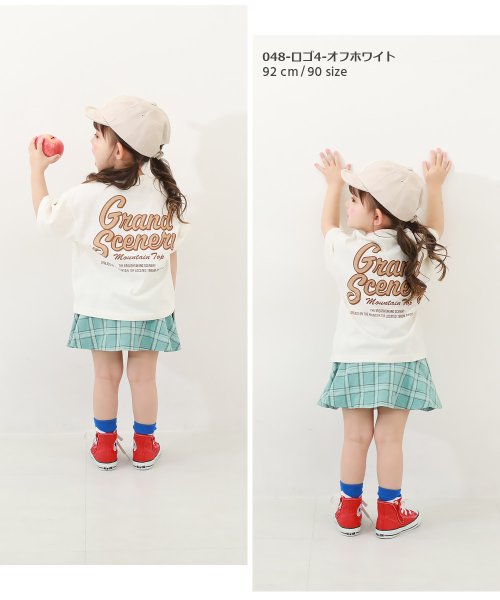 devirock(デビロック)/デビラボ BIGシルエット プリント半袖Tシャツ 子供服 キッズ ベビー 男の子 女の子 トップス 半袖Tシャツ Tシャツ /img12